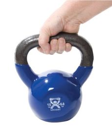 Kettlebell Vinyl Coated Weight Yellow  5lb  8  Diameter