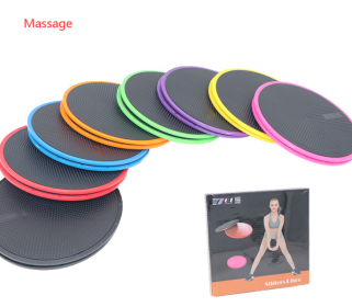 Color: Massage Black - Gliding Discs Fitness Disc Exercise