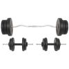 Barbell and Dumbbell Set 132.3 lb